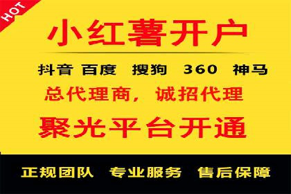 sem竞价推广托管的创新应用案例分享